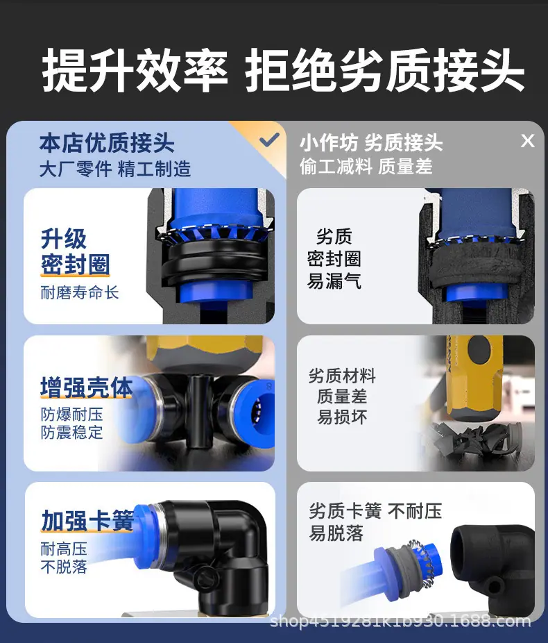 详情页2.jpg