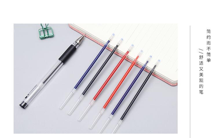 微信图片_2020100521452211