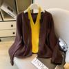 Cardigan de Punto Holgado Casual Estilo Puro Deseo de Trece Líneas para Mujer Otoño e Invierno Chaleco Delgado de Cuello Halter + Chaqueta Tendencia Ins