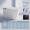 Desodorante de aromaterapia Shenjie sem limite de pressão de água Banheiro inteligente Banheiro integrado totalmente automático