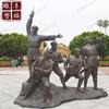Fabricante de Esculturas de Figuras Modernas y Contemporáneas Grandes de Cobre, Estatuas de Soldados de Temática Militar para Plazas y Estatuas de Bronce de Mártires para Museos