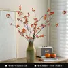 Flor de Simulación Fruta Roja Baya Flor Falsa Flor de Seda Flor Decorativa Adorno de Exhibición para Sala de Estar Flor de Acebo Flor Artística Ramo de Flores