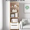 Estantería Moderna Minimalista para el Hogar con Puertas, Estante de Almacenamiento Estrecho a Prueba de Polvo, Gabinete de Almacenamiento Simple Multicapa de Pie para la Sala de Estar