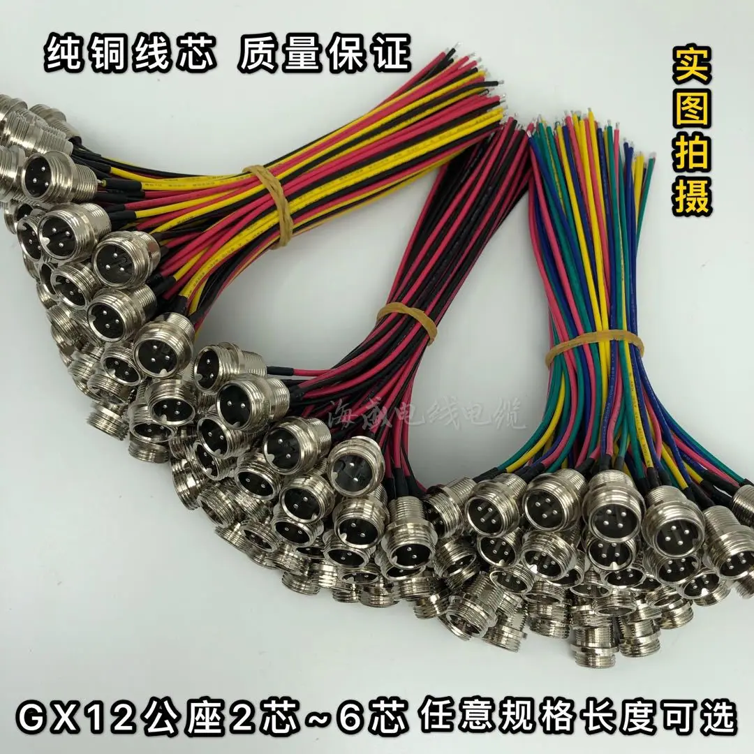 微信图片_20190919112932