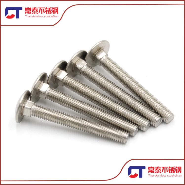 603马车 (2)2