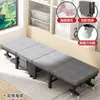 Cama plegable para siesta Cama individual Sillón de descanso Gadget para dormir en la pausa del almuerzo de la oficina Cama portátil de cuidados para el hospital Exterior 60% de descuento