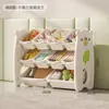 Estante Organizadora de Brinquedos para Crianças Estante de Armazenamento para Bebês Organizador de Classificação Multi-Camadas Armário de Armazenamento Doméstico Estante para Livros Ilustrados