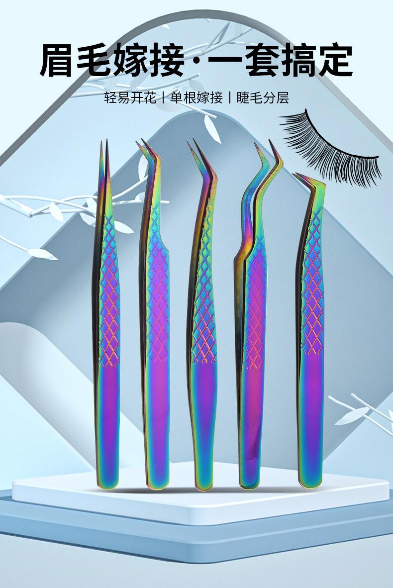 2-睫毛夹_01.jpg