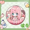 Fanren rocha solitária emblema yumi yamada animação legal bidimensional surrounding