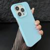 Capa Macaron de Cor Sólida Ultra Fina Meio-Cobertura Adequada para iPhone 18 Pro com Botões Vazados, Capa Protetora Macia para Apple 16