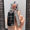 Aplicable a Dongfeng estuche para llaves Feng Xing Jing Yi S50 coche 21 exclusivo T5 carcasa M7 Lingzhi/M5EV hebilla todo incluido