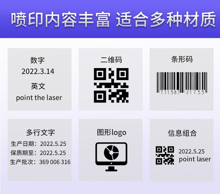光纤-详情页_12.jpg
