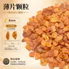 Partículas de Piedra Cruda de Cera de Abeja Ámbar, Material Natural de Pulido de Ámbar Báltico, Disponible en Varias Especificaciones, Venta al por Mayor desde el Fabricante