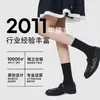 Calcetines Nuevos para Mujer de Primavera y Verano, Color Sólido, Malla Fina, Calcetines de Media Pantorrilla, Patrón de Diamantes, Calados, Transpirables, Calcetines Versátiles para Mujer
