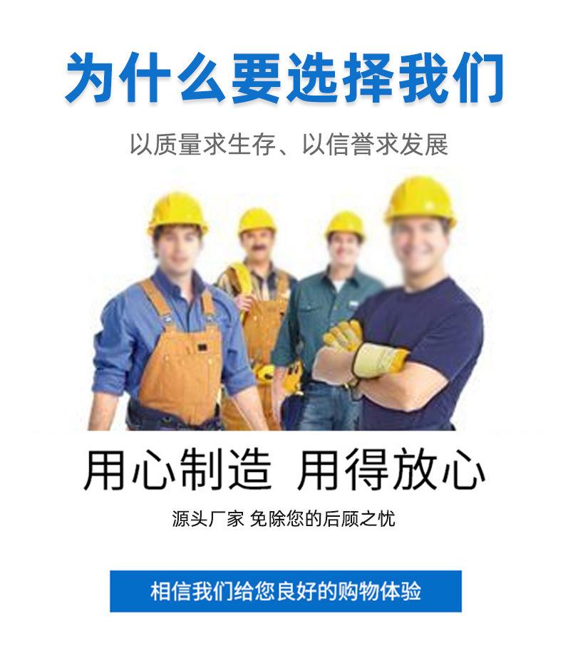 通用详情页_04.jpg