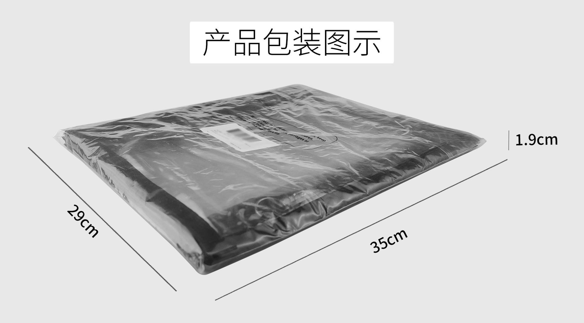 透明拉链袋大号.jpg