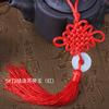 Pingente de borla pequena nó chinês tecido mini cordão de nó de paz sling 6 fabricantes de seção de placa atacado nó chinês