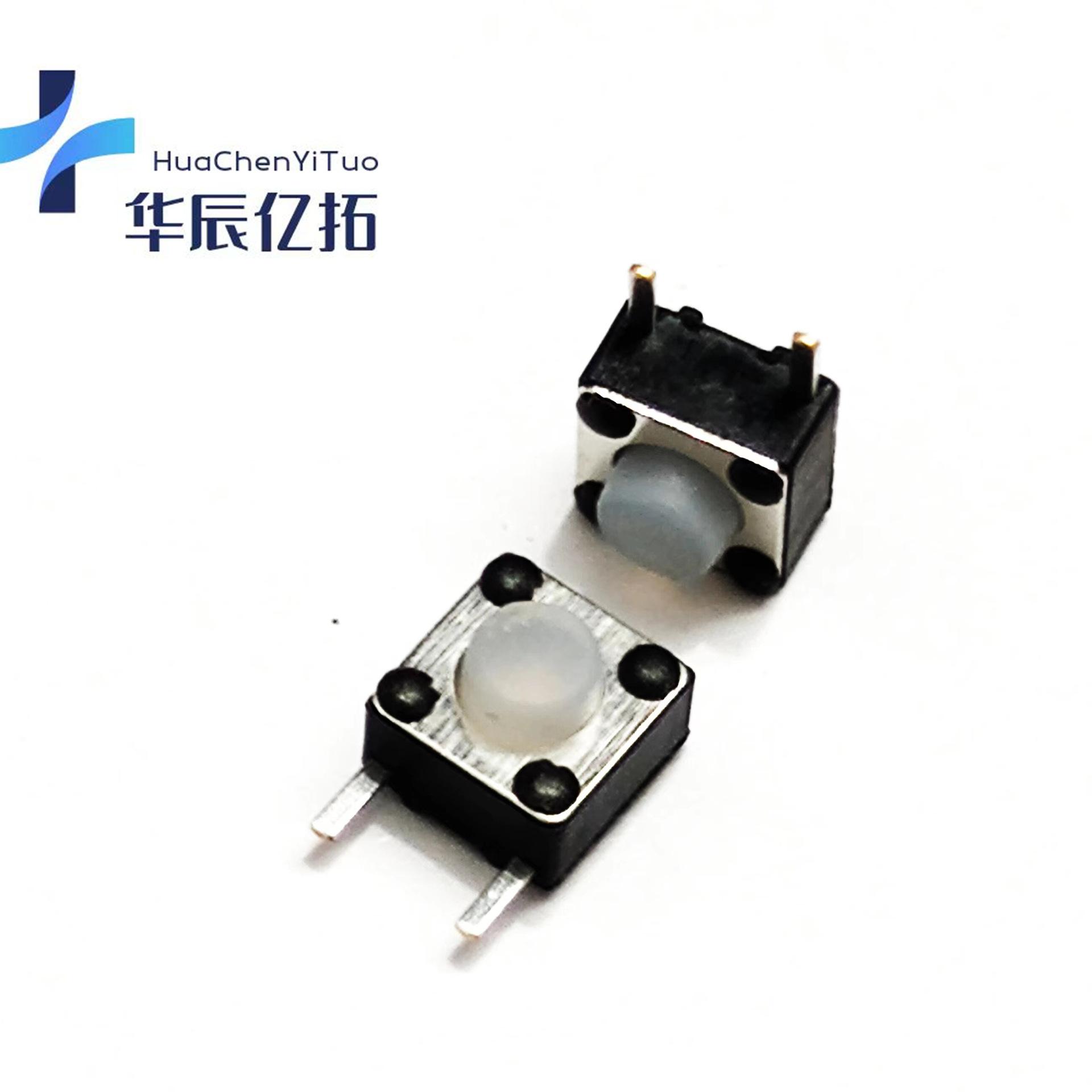 微信图片_20240407170733