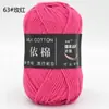 Yi Algodón 4 Hebras Algodón Leche Grosor Medio Lana Bouquet Manta Chal Bufanda Ganchillo DIY Tejido a Mano Bolsa de Materiales