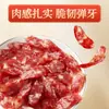 Salchicha de Cerdo Estilo Cantonés 28%, Grado Premium, Sin Almidón, Salchicha de Cerdo Puro con Sabor a Carne Curada, Adecuada para Arroz en Olla de Barro, Caja de Regalo de Carne Seca para el Año Nuevo