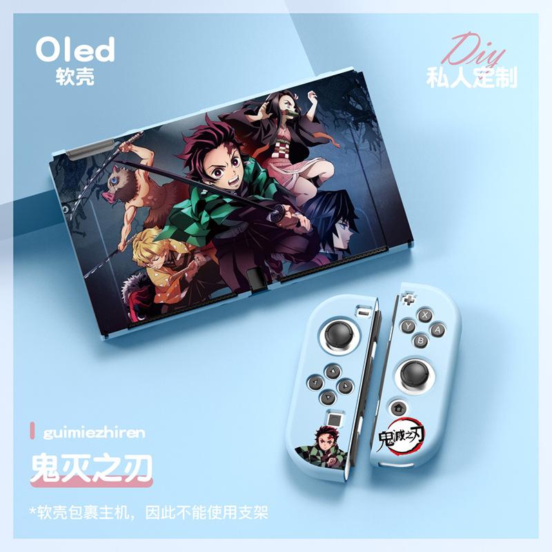 OLED天蓝（鬼灭之刃）2021