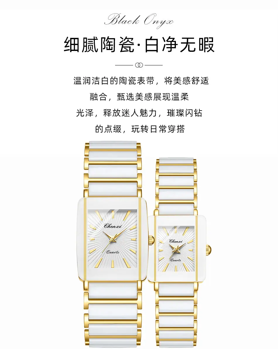 1042情侣详情_02.jpg