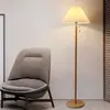 [Transfronterizo] Lámpara de pie de lectura para sala de estar, color veteado de madera, ambiente acogedor y minimalista, lactancia, estudio, dormitorio nórdico, hotel