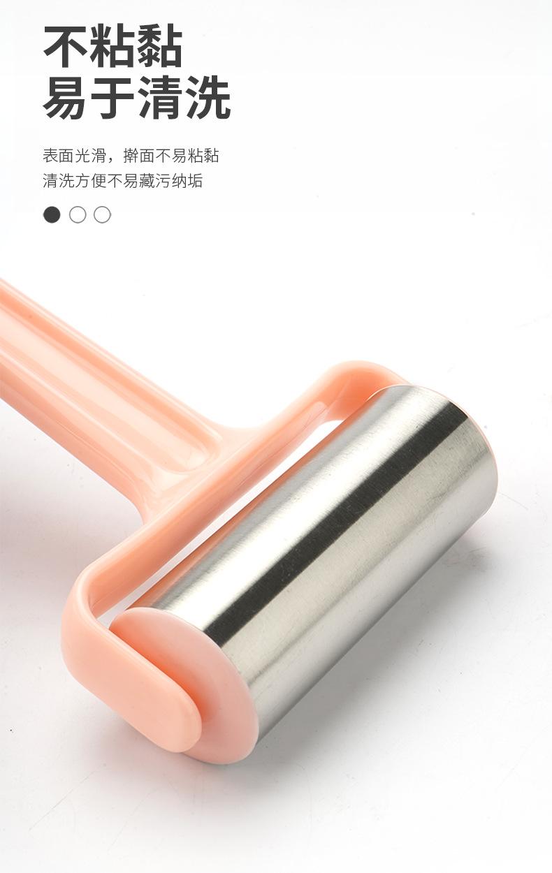 滚轮擀面杖_05.png