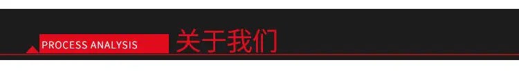 东莞市鸿发涂装机械设备有限公司_16.jpg