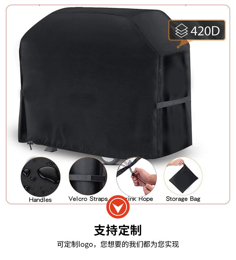 详情页_13.jpg