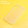 Para funda de teléfono Huawei mate glory nova carcasa material ranura simulación pegamento de crema P40 hecho a mano DIY