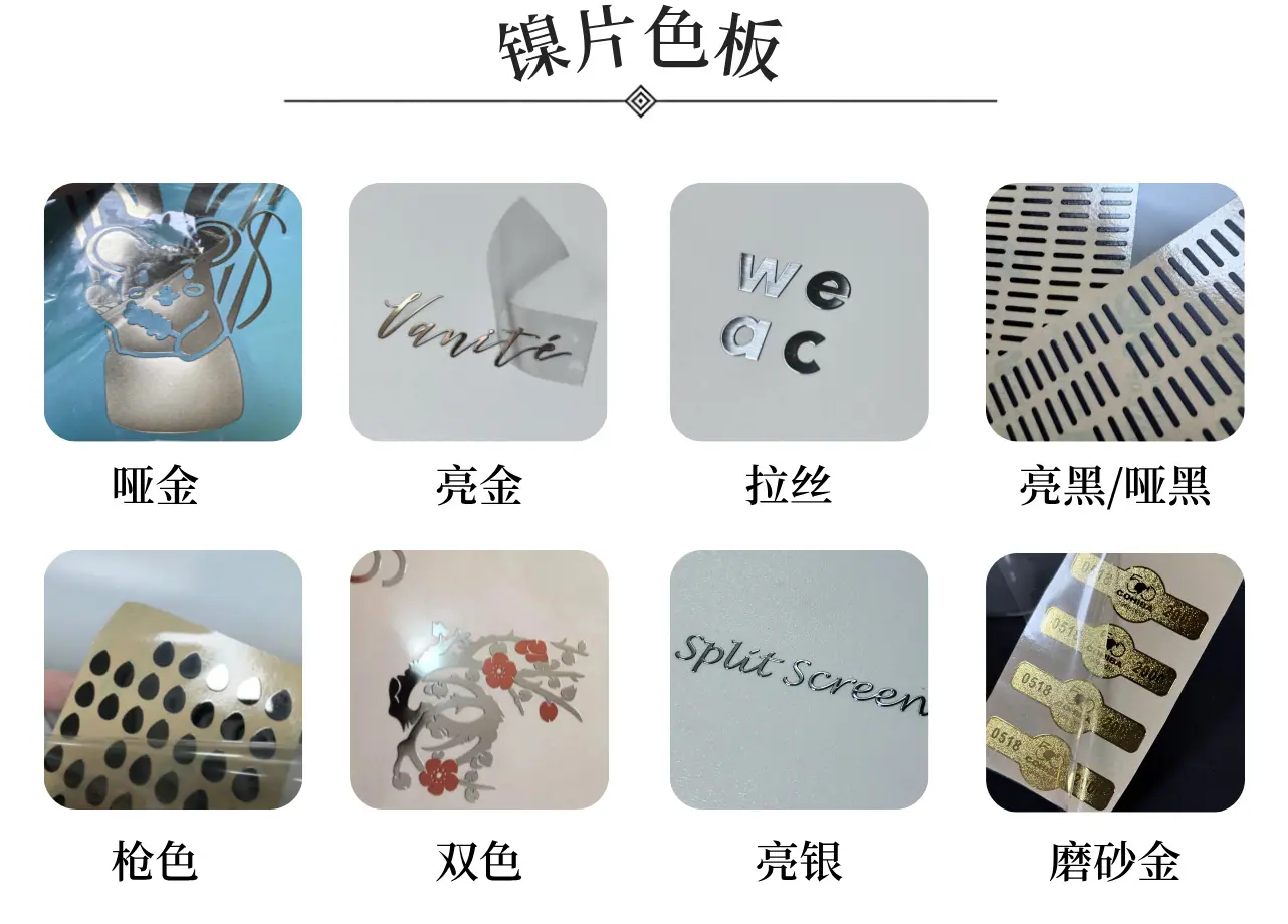默认标题__2026-05-14+15_06_55