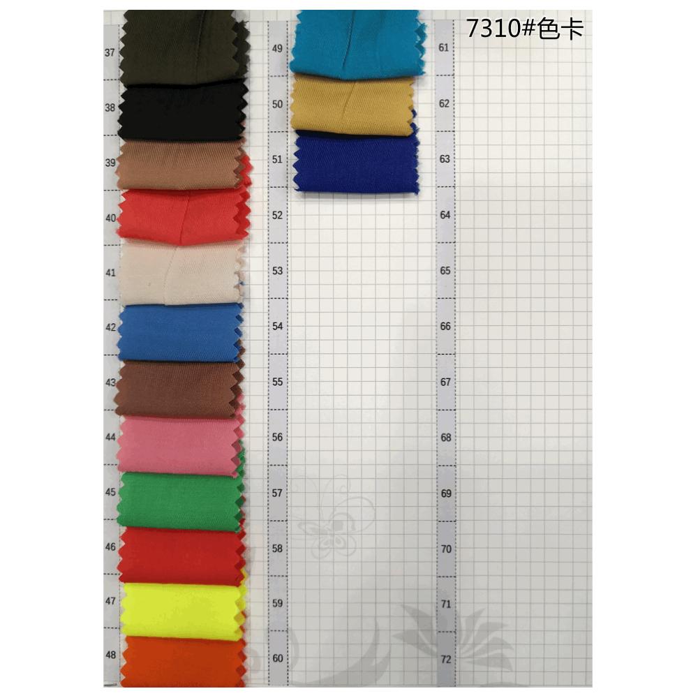 7310 仿铜氨斜纹19.gif