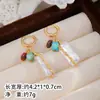 Pendientes de Perla Barroca Estilo Medieval, Pendientes de Lujo Ligero y Gama Alta, Pinzas para Orejas y Pendientes de Borla de Nicho Inspirados en el Diseño
