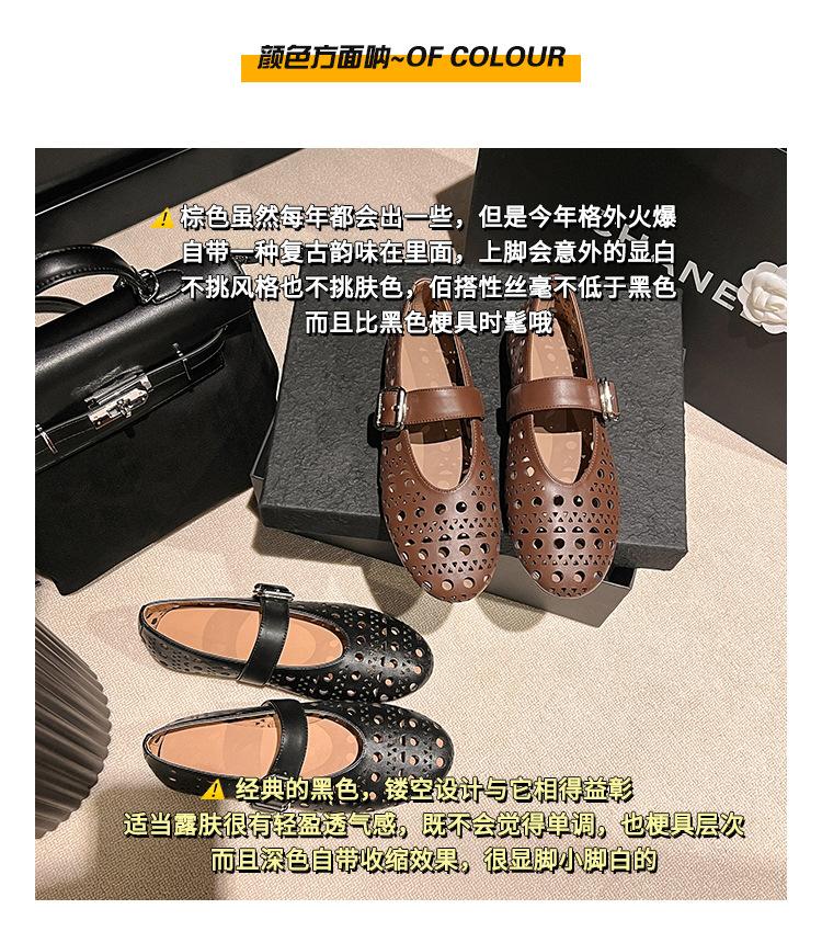 1信息搭配_05.jpg