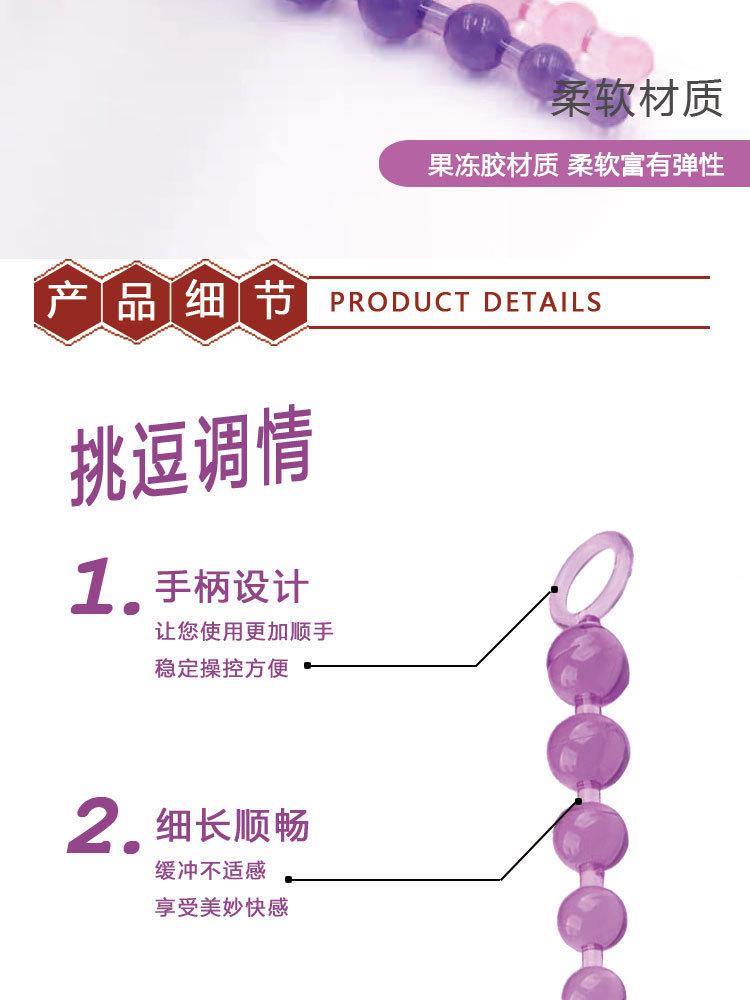 详情_07.jpg