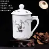 Taza de Té de Cerámica Jingdezhen con Flor de Ciruelo, Orquídea, Bambú y Crisantemo, con Tapa, Taza para Reuniones de Oficina, Taza de Agua para el Hogar
