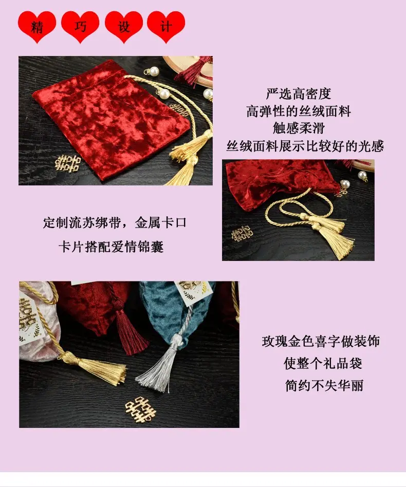 详情页5