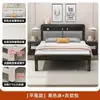 Cama de ferro forjado de 1,8 metros, cama de casal espessa e reforçada, cama de solteiro de 1,5 metros, estilo nórdico, cama moderna minimalista tendência com estrutura de ferro.