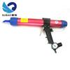 Pistola de cola para vidro pneumática original pistola de cola pistola de cola moldura de porta moldura de janela pistola de cola para vidro cola estrutural pistola de silicone 310ml cola dura