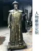 Fabricante de Personalização de Relevos Escultura em Pedra Figura Esculturas Fibra de Vidro Bronze Fundido Bronze Forjado Corrimãos de Bronze Cimento Paredes de Fundo de Campus