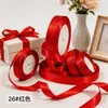 Venta al por mayor del fabricante Cinta de 2 cm Cinta para hornear Cinta para pastel de cumpleaños Cinta para envolver regalos de flores Cinta para bodas
