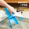 Pala para arena de mascotas desmontable con cubo de basura, caja de almacenamiento de gran capacidad, filtra los desechos de gatos, pala para excrementos especializada para gatos y perros