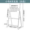 Soporte Universal para Pizarra Blanca Soporte Ajustable Soporte para Pizarra Soporte Ajustable Soporte Móvil Soporte Telescópico Móvil