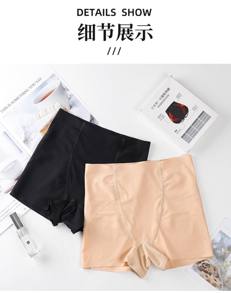 详情图_13.jpg