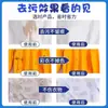 Tienda Oficial Principal de Uniformes Escolares Net Limpiador de Manchas de Uniforme Escolar Genuino Detergente para Ropa Polvo para Lavar Manchas de Grasa Amarilleamiento
