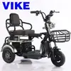 Mini Três Rodas Adaptado Personalizado Comércio Exterior Transfronteiriço Pai-Filho Idoso Adulto Transporte de Lazer Chumbo-Ácido Lítio Bateria Elétrico Pequeno