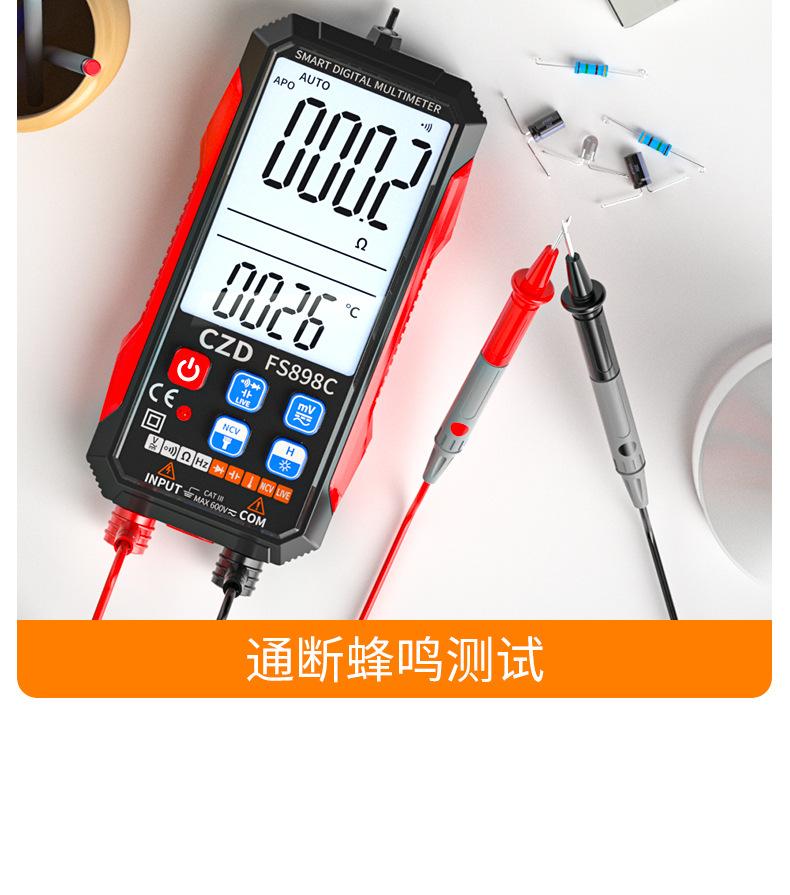 详情_20.jpg