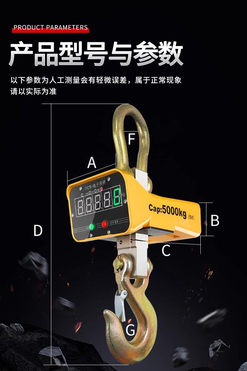 详情图片_19
