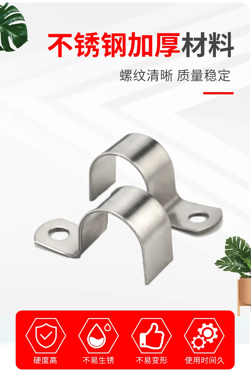 详情页_05.gif